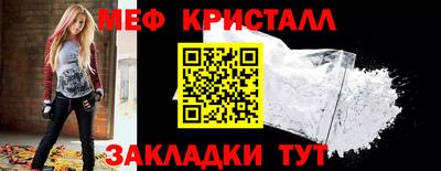 кокаин перу Бузулук