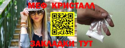 кокаин перу Бузулук