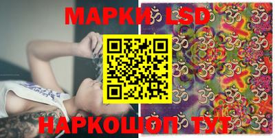 спиды Будённовск