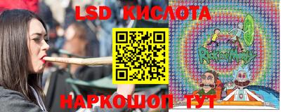 кокаин перу Бузулук