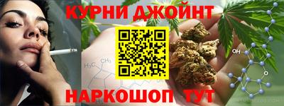 кокаин перу Бузулук