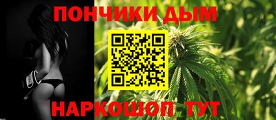 кокаин перу Бузулук
