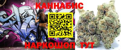 кокаин перу Бузулук