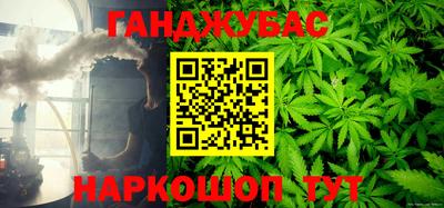 спиды Будённовск