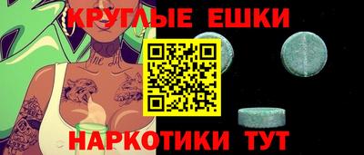 кокаин перу Бузулук