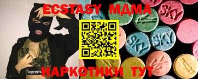 кокаин перу Бузулук