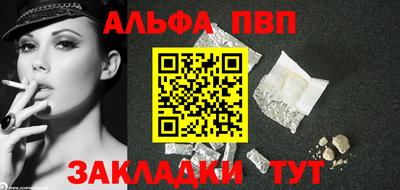наркотики Бугуруслан