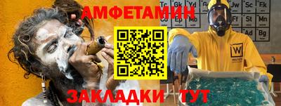 кокаин перу Бузулук