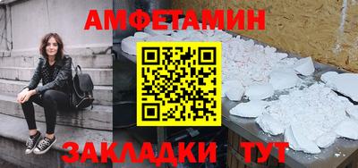 наркотики Бугуруслан