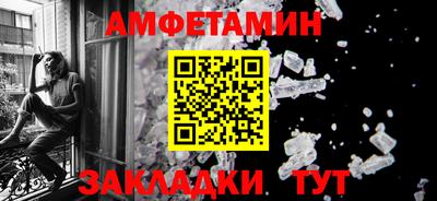 наркотики Бугуруслан