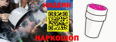 трава Аша