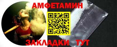 наркотики Бугуруслан