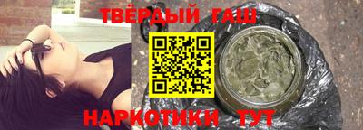кокаин перу Бузулук