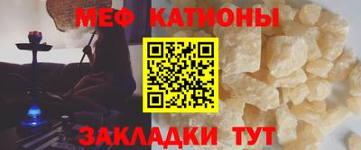спиды Будённовск