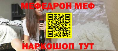 наркотики Бугуруслан