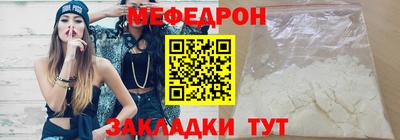 наркотики Бугуруслан